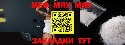 индика Заводоуковск