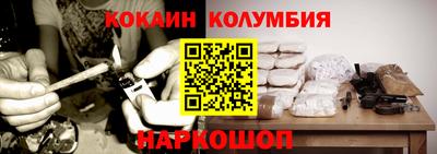 альфа пвп VHQ Жуковский