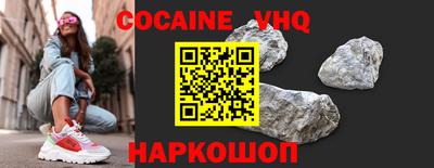 гашиш Заволжье