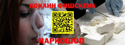 гашиш Заволжье