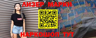 индика Заводоуковск