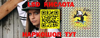 гашиш Заволжье