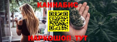 гашиш Заволжье