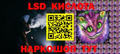 гашиш Заволжье
