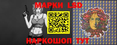 альфа пвп VHQ Жуковский