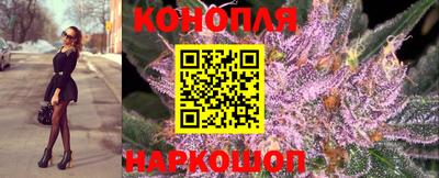 гашиш Заволжье