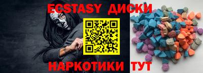 гашиш Заволжье
