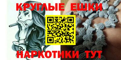 индика Заводоуковск