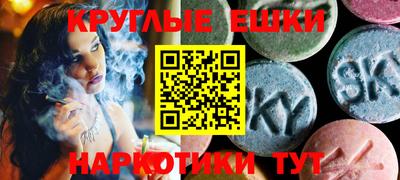гашиш Заволжье