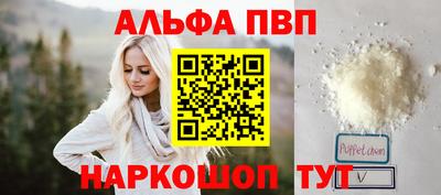 индика Заводоуковск