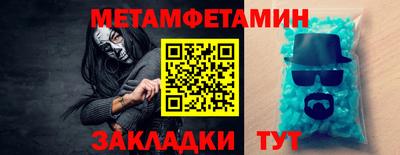 гашиш Заволжье
