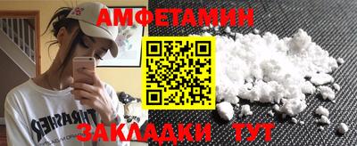 индика Заводоуковск