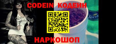 альфа пвп VHQ Жуковский
