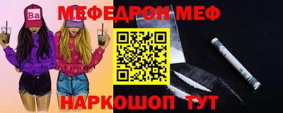 гашиш Заволжье