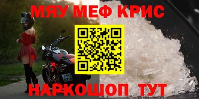 гашиш Заволжье