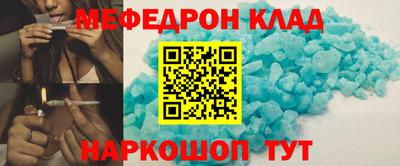 гашиш Заволжье